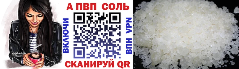 A PVP мука  Кочубеевское 