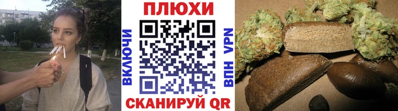 мега онион  Кочубеевское  ГАШИШ Premium  купить наркотики сайты 