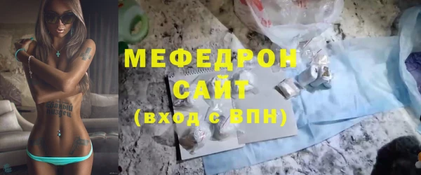 героин Волосово