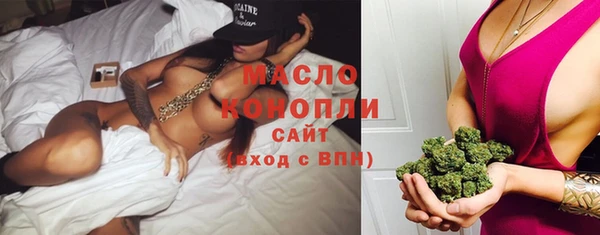 героин Волосово