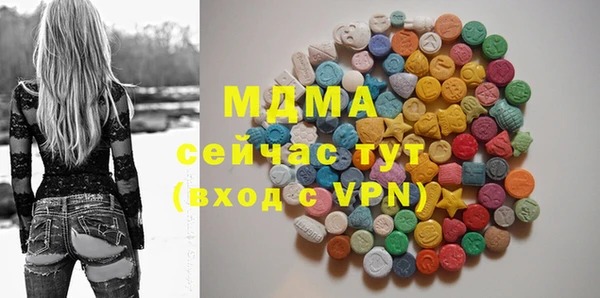 героин Волосово