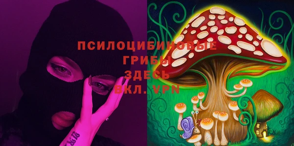 героин Волосово