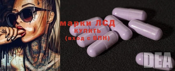 героин Волосово