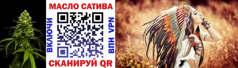 наркота  Кочубеевское  ТГК вейп с тгк 